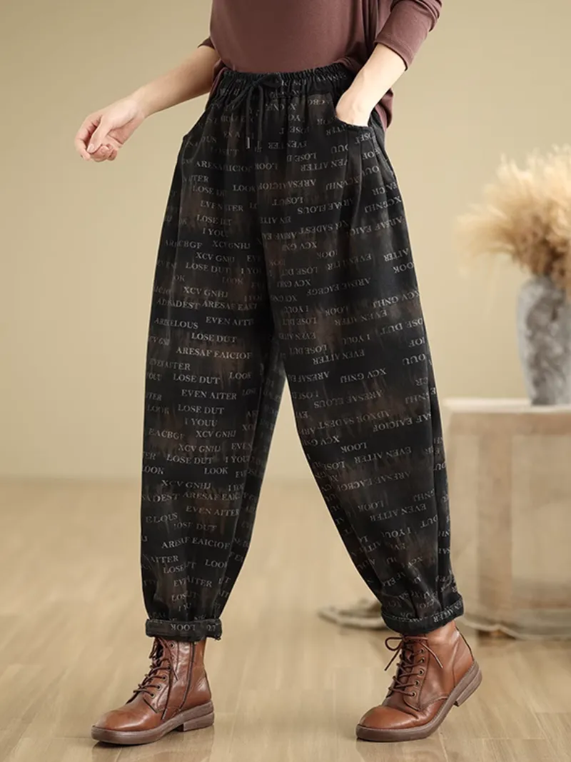 Women's Trendy Casual Letter Printed High Waist Bottom